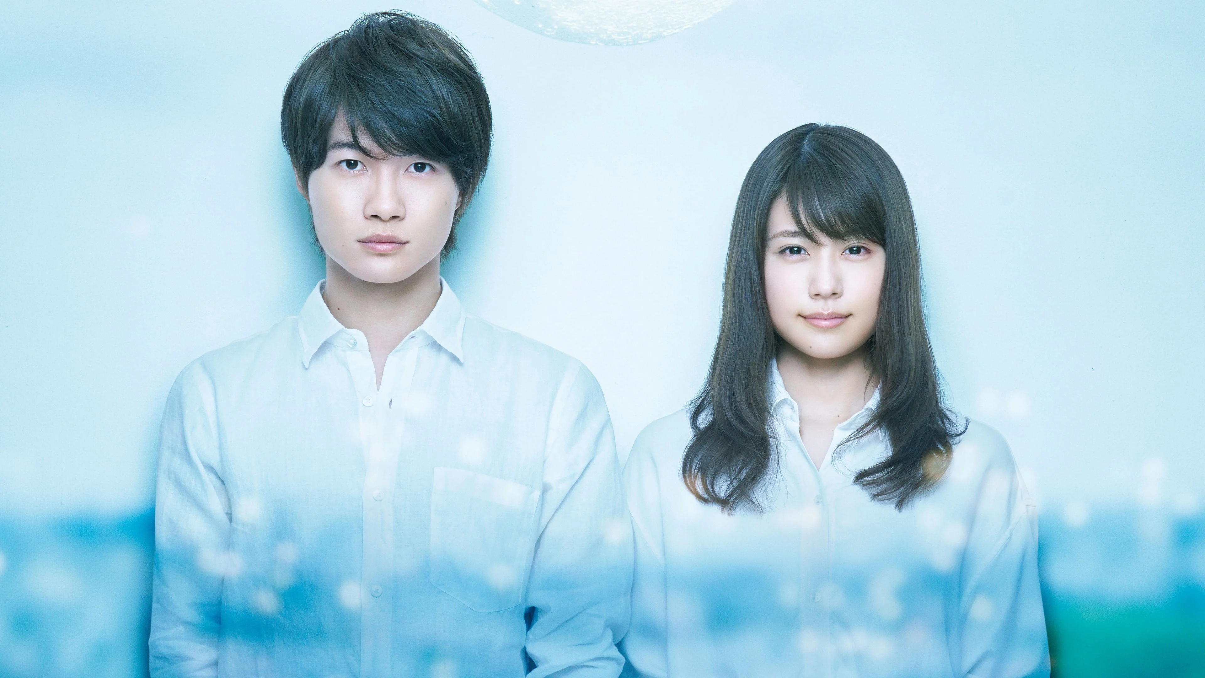 Định Mệnh Trong Mắt Anh Full