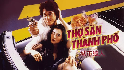 Kế Hoạch A 2 Full