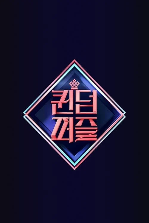 Mảnh Ghép Nữ Hoàng