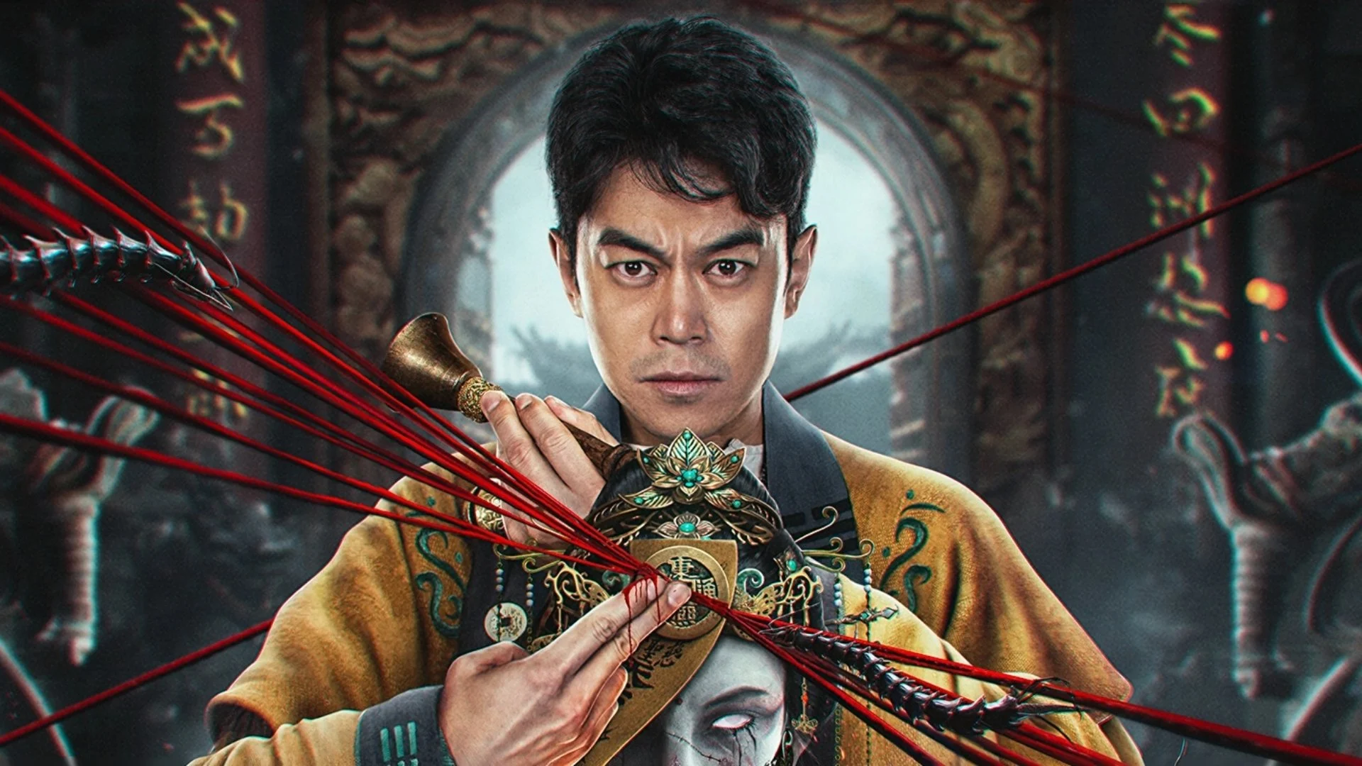 Miêu Lĩnh Quỷ Sự Full