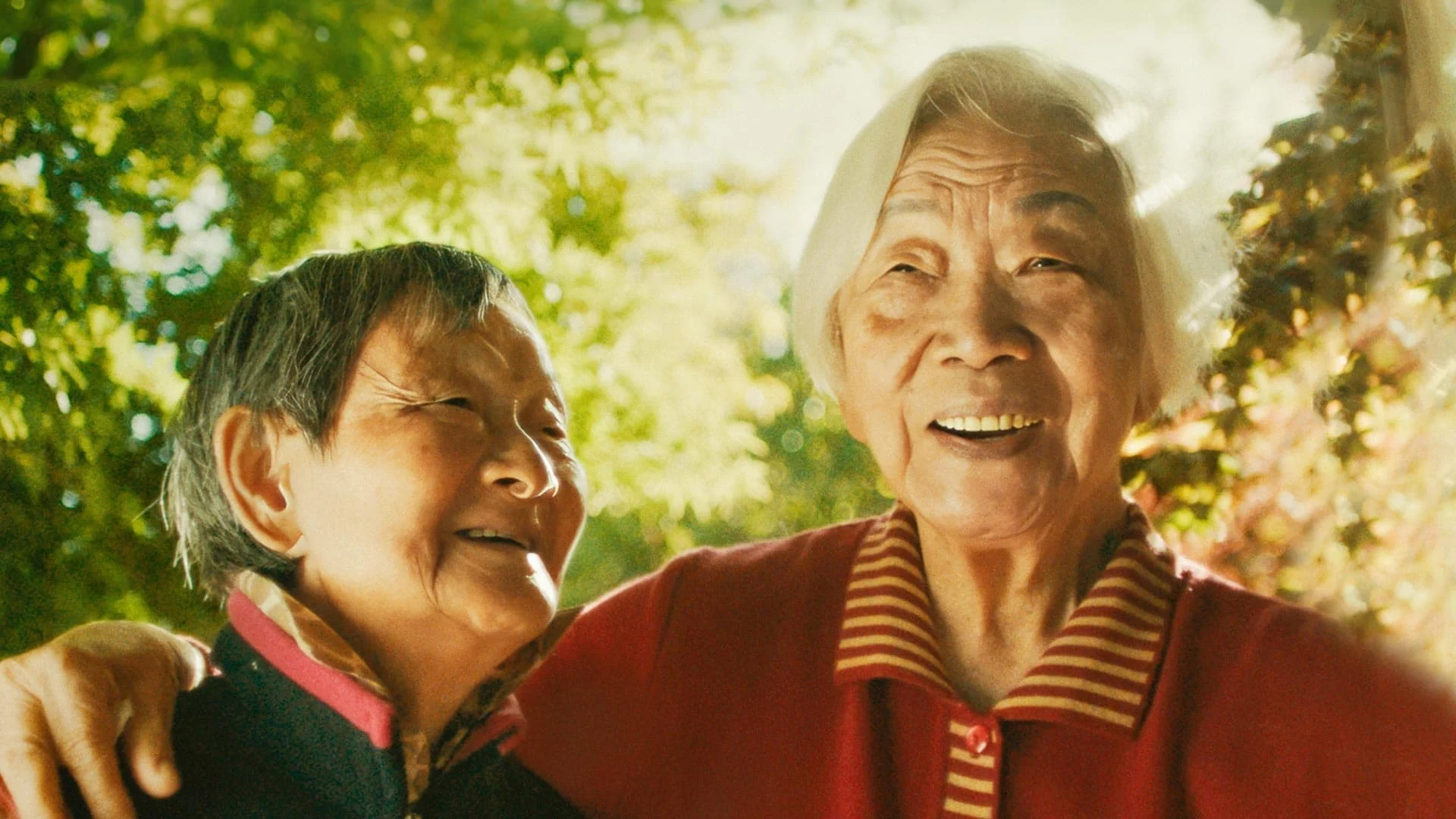 Nǎi Nai & Wài Pó Full