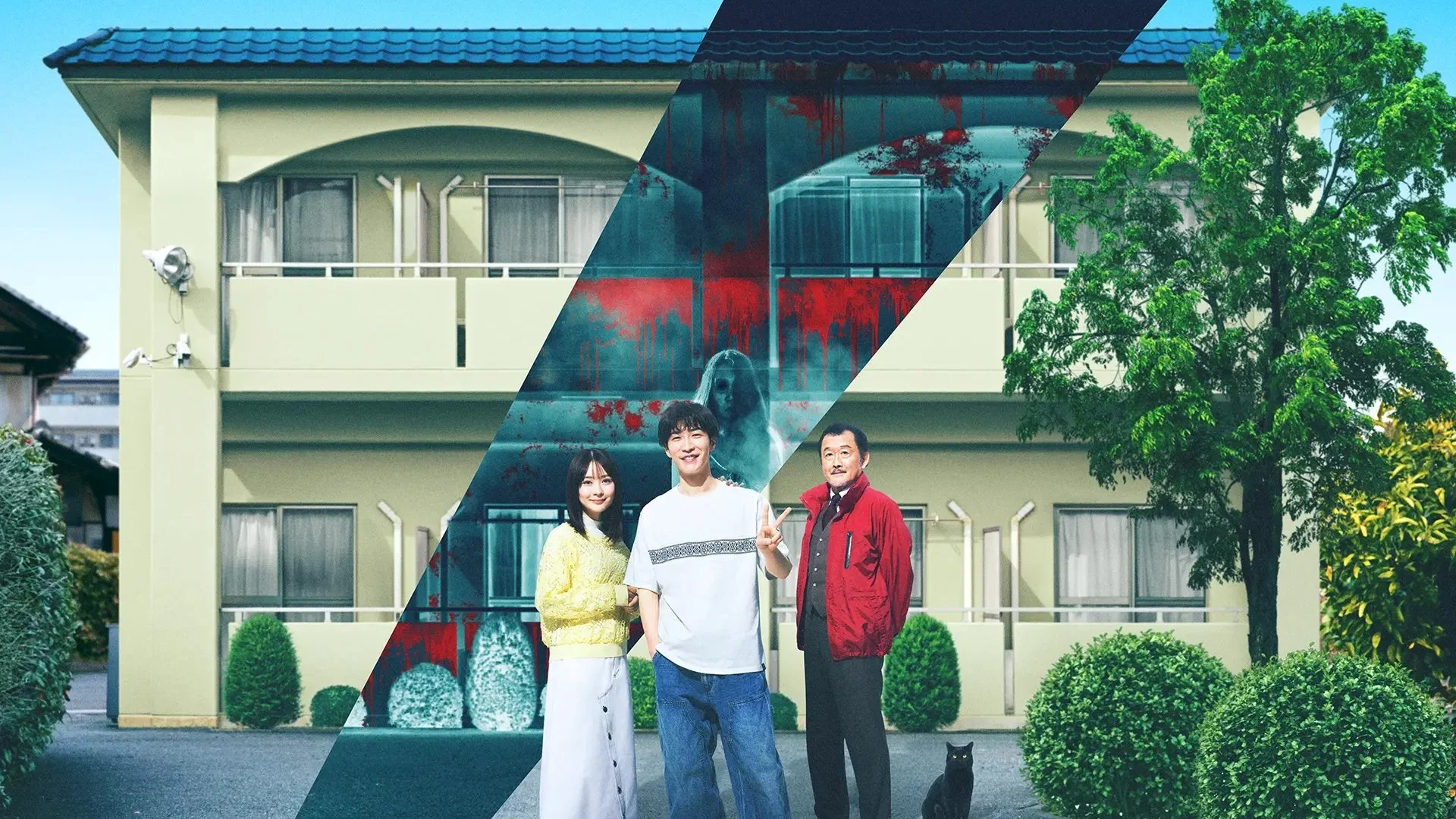 Ngôi Nhà Ma Ám: Ác Linh Trở Lại Full