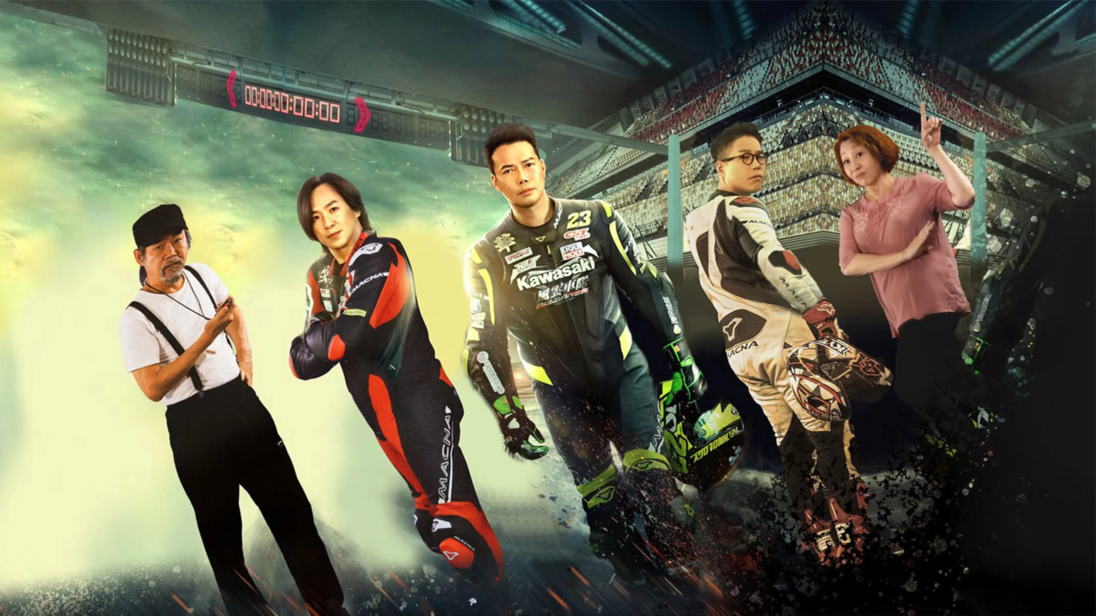 Phong Tốc Cực Chiến Full