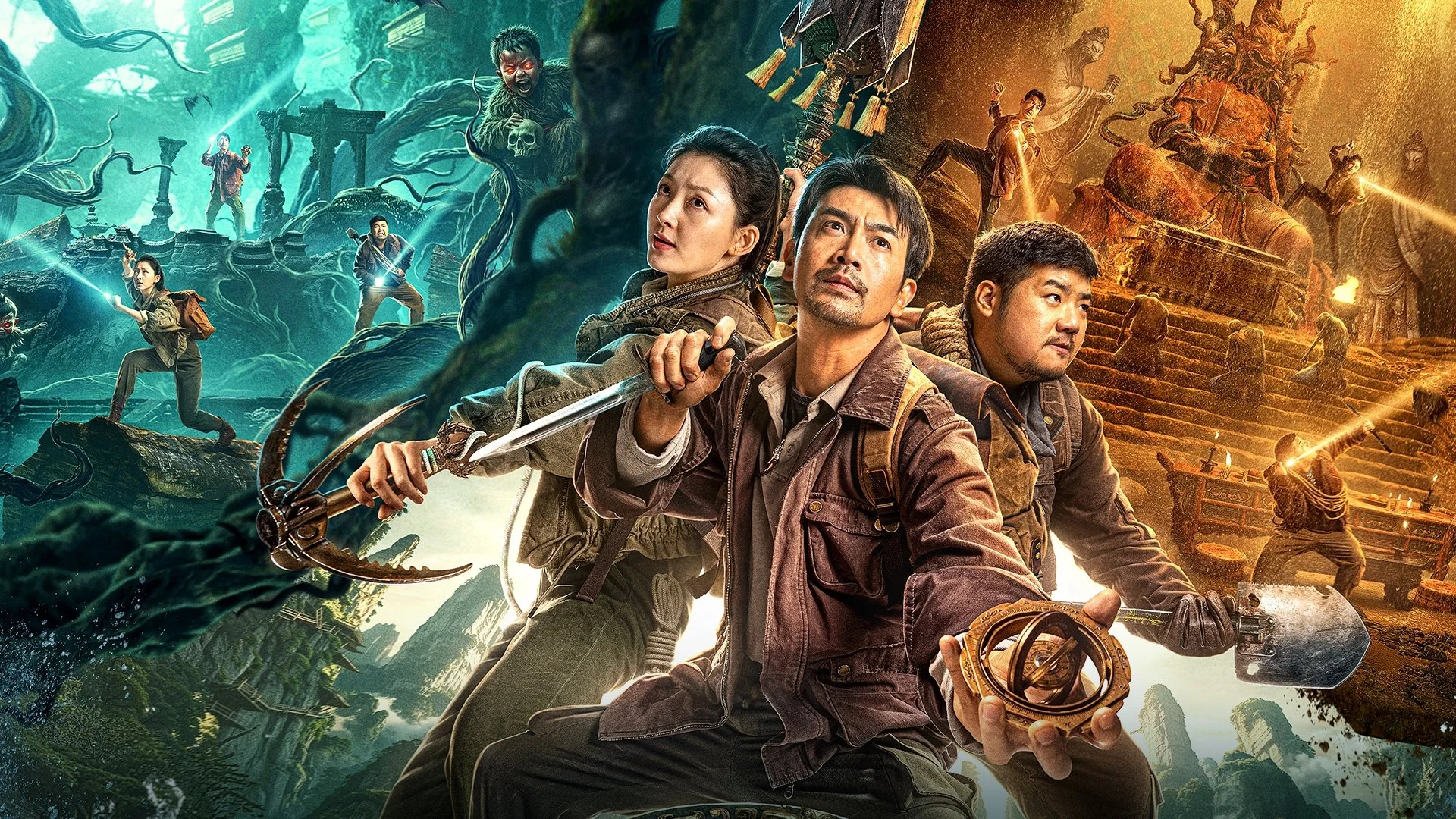 Quan Sơn Thái Bảo Full