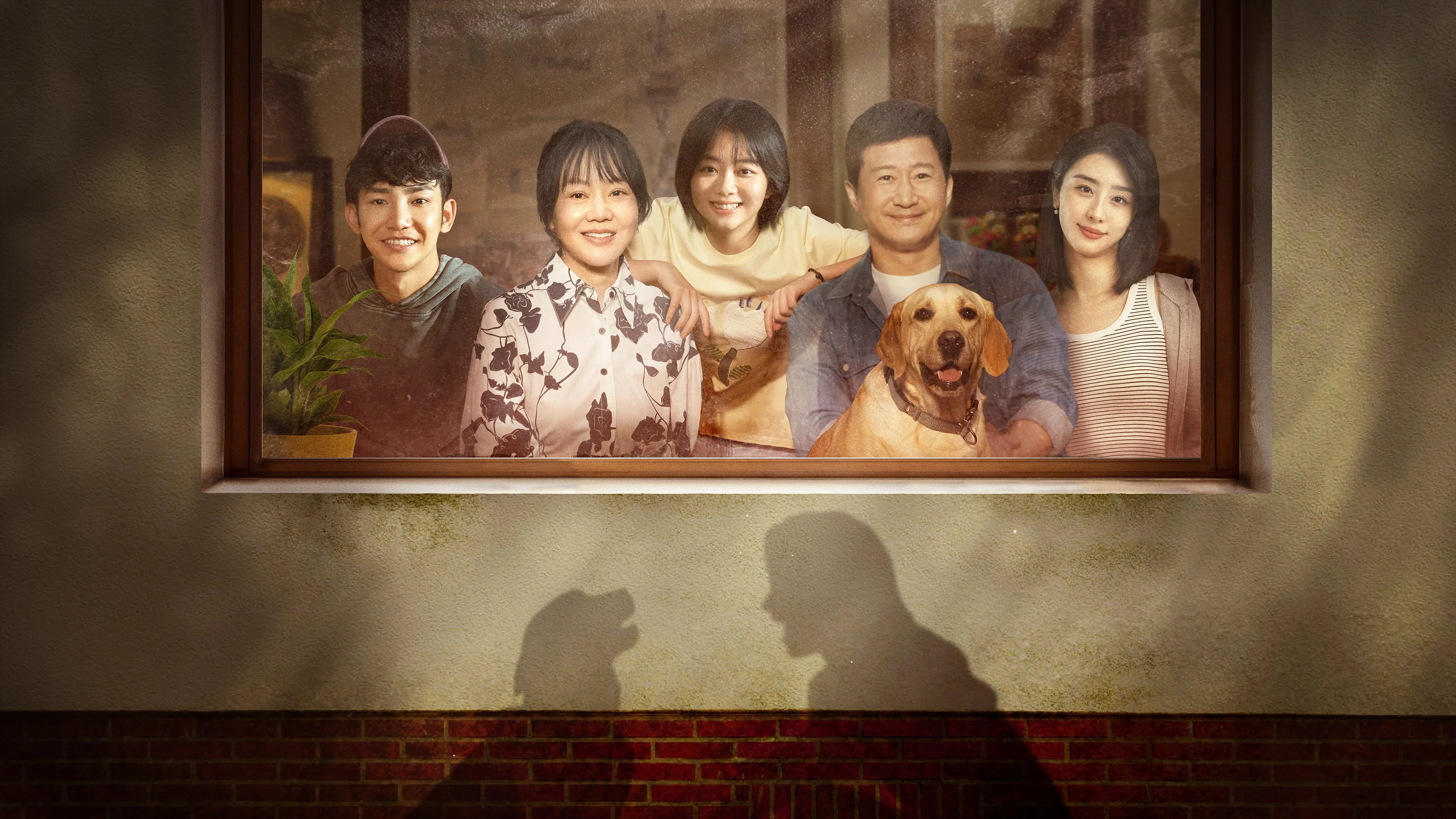 Tạm Biệt, Lý Khả Lạc Full