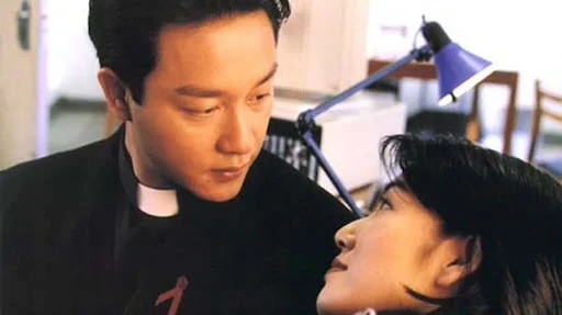 Tristar (Cantonese) Full