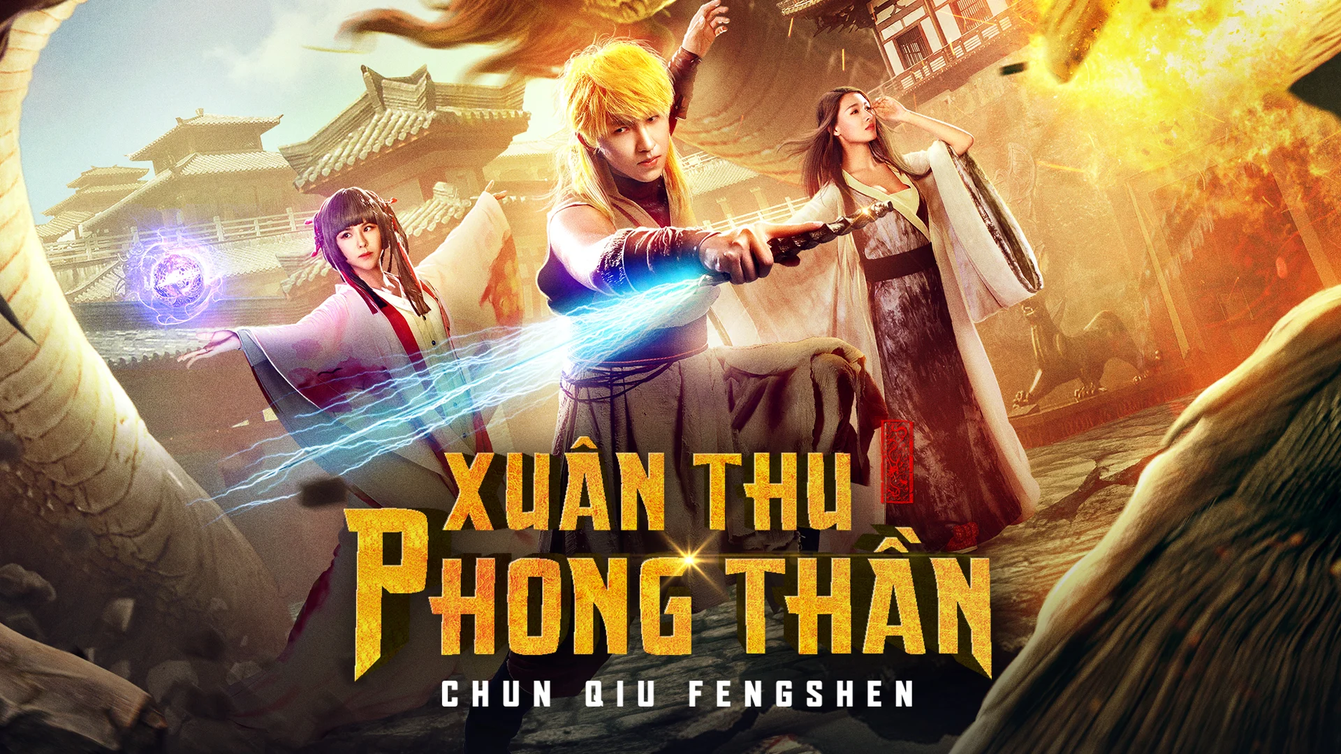 Xuân Thu Phong Thần Full